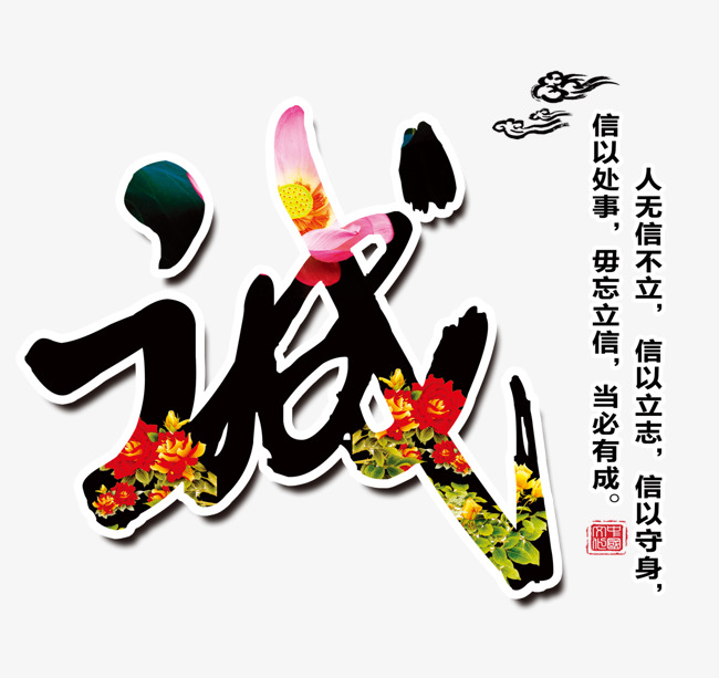 王屋镇追债公司